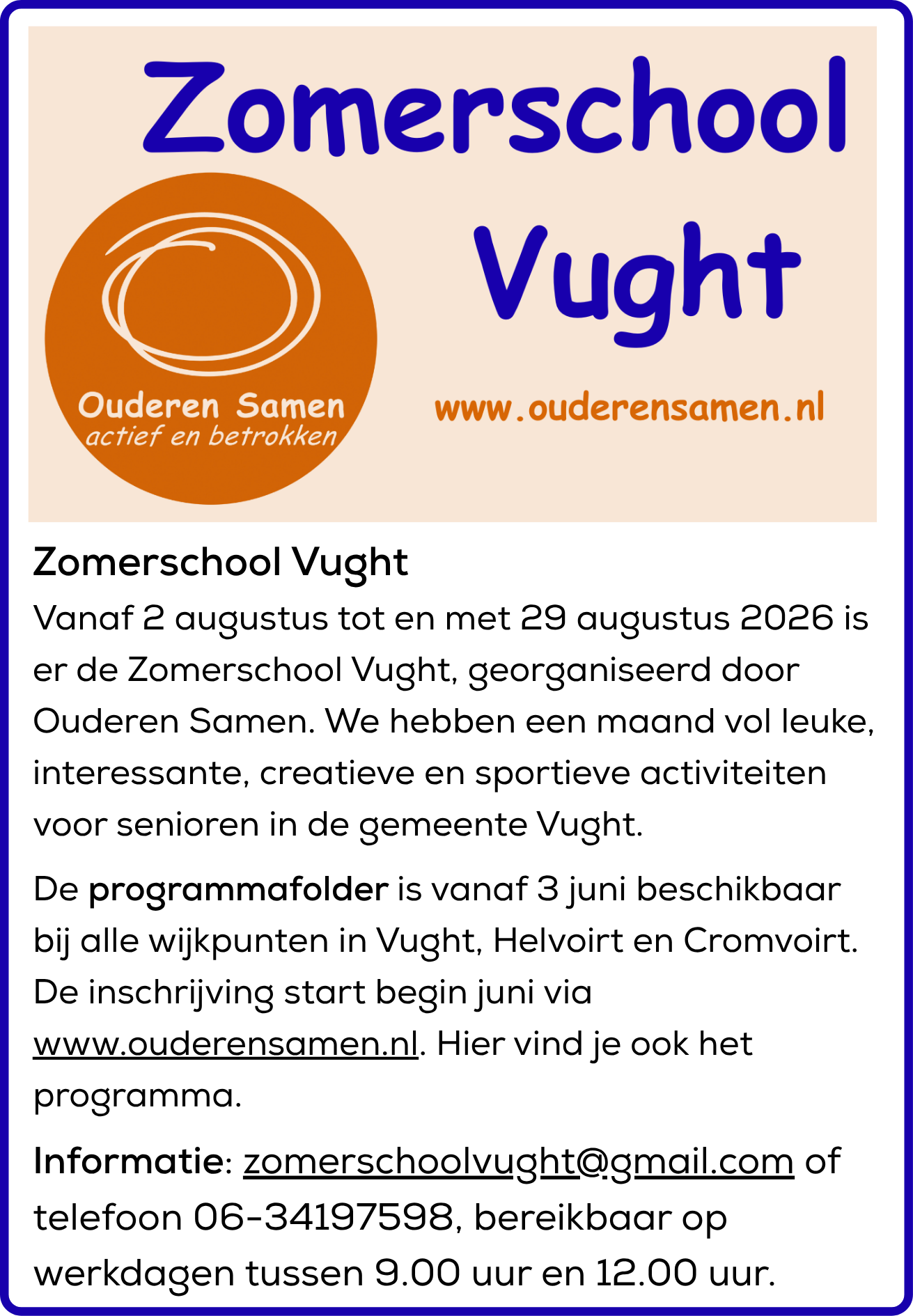 260513 HK ZOMERSCHOOL
