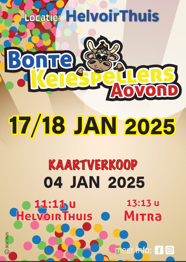 BKA 2025