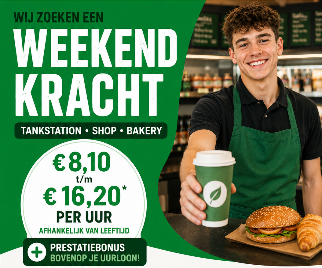 Poster verkoopmedewerker small